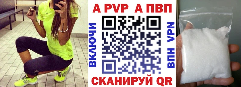 Купить наркотики сайты Пласт Бошки Шишки Меф Гашиш