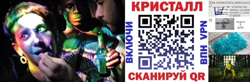 АМФ 98% Пласт