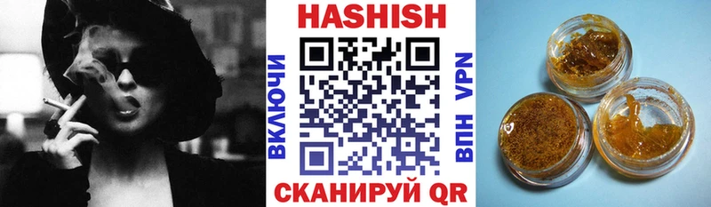 kraken зеркало  Пласт  Гашиш VHQ 