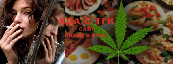 прущие крисы Алзамай