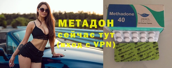 не бодяженный Алексин