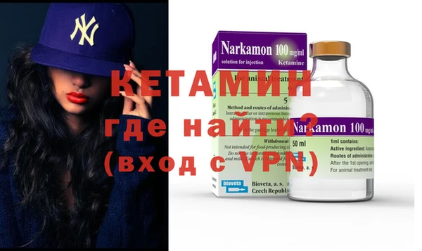 не бодяженный Алексин