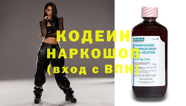 не бодяженный Алексин