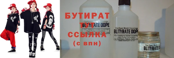 скорость mdpv Армянск