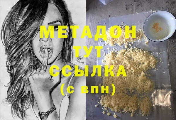 не бодяженный Алексин