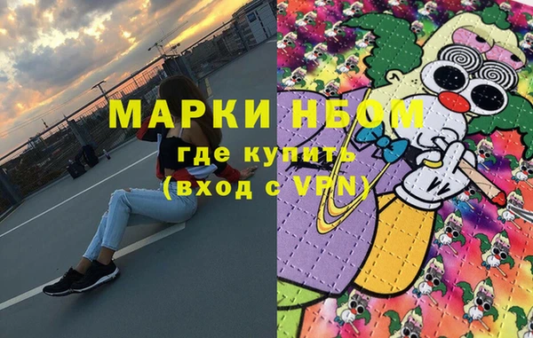прущие крисы Алзамай