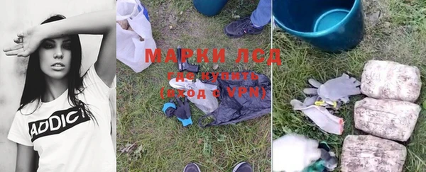 прущие крисы Алзамай