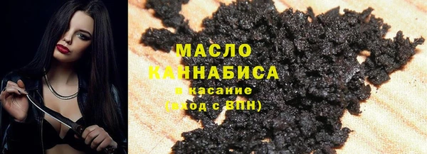 героин Аркадак