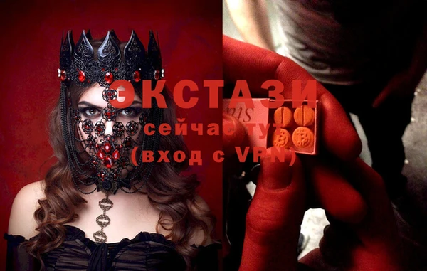 не бодяженный Алексин