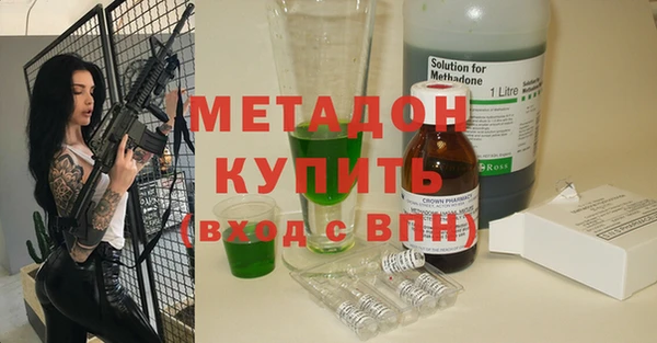 прущие крисы Алзамай