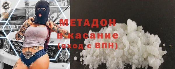 не бодяженный Алексин