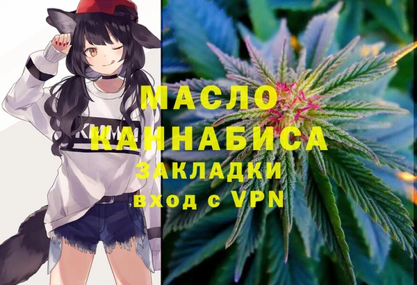прущие крисы Алзамай
