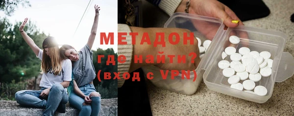 прущие крисы Алзамай