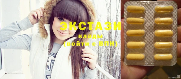прущие крисы Алзамай