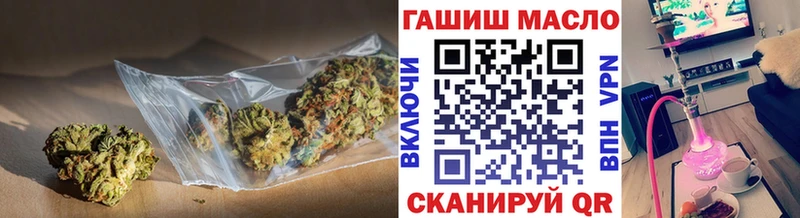 Дистиллят ТГК Wax  MEGA ТОР  Пласт 